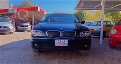 بي ام دبليو الفئة 7